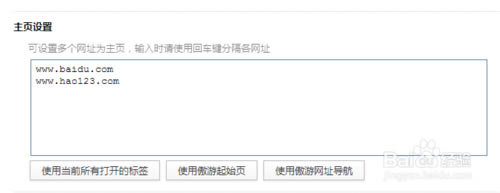 �����ƞg�[����ô�O�����,���Ξg�[���O�����,�����ƞg�[��,���Ξg�[��,�O�����