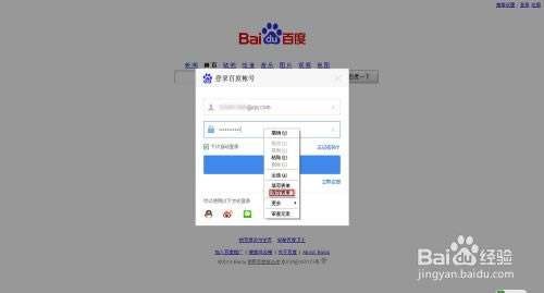 �����ƞg�[������������,���Ξg�[����������Ԅӱ����Ñ������ܴa,�����ƞg�[��,���Ξg�[��,�������