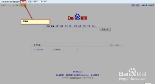 �����ƞg�[������������,���Ξg�[����������Ԅӱ����Ñ������ܴa,�����ƞg�[��,���Ξg�[��,�������