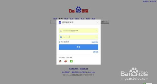 �����ƞg�[������������,���Ξg�[����������Ԅӱ����Ñ������ܴa,�����ƞg�[��,���Ξg�[��,�������