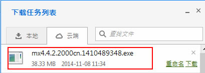 �����ƞg�[������ƶ��ς��ļ�,���Ξg�[�������d���ļ��ς����ƶ�,�����ƞg�[��,���Ξg�[��,���d���ļ��ς����ƶ�