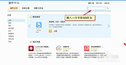 �����ƞg�[����ô�����W퓃���,���Ξg�[�������W퓃�������Ϣ��ʽ�l�oqq����,�����ƞg�[��,���Ξg�[��,�����ƞg�[��,���Ξg�[��,�O�����