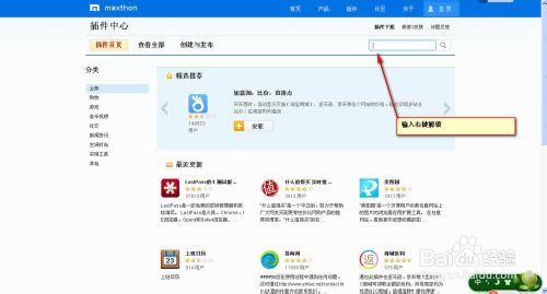 �����ƞg�[����ô����W����I���܏���,���Ξg�[������W����I���܏���,�����ƞg�[��,���Ξg�[��,����W����I���܏���