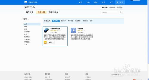 �����ƞg�[����ô����W����I���܏���,���Ξg�[������W����I���܏���,�����ƞg�[��,���Ξg�[��,����W����I���܏���