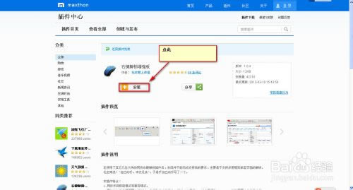 �����ƞg�[����ô����W����I���܏���,���Ξg�[������W����I���܏���,�����ƞg�[��,���Ξg�[��,����W����I���܏���