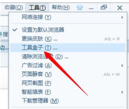 �ѹ��g�[��,�ѹ��g�[�����]��ô�P,�P�]�ѹ��g�[�����]�ķ���