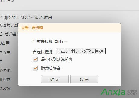 �C���g�[����ô�����޸��ϰ��I,�C���g�[���޸��ϰ��I����I,�C���g�[��