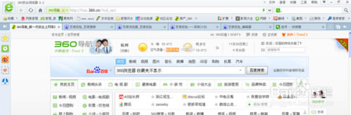 360�g�[���ղ؊A��Ҋ����ô�O��?