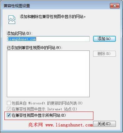 ie9������ҕ�D�O�÷����D��̳̱�վ