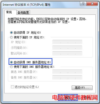���e��X�o�����_�W퓣���ô�k����վ