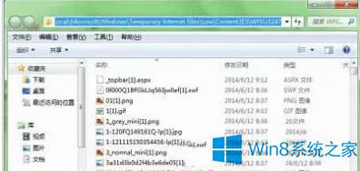 Win8�ص�����g�[��ҕ�l����ķ�����վ