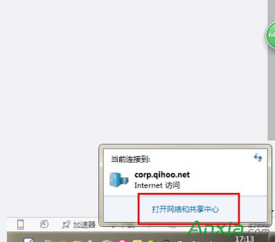 ����P�]360��ȫ�g�[�����½ǏV��,360��ȫ�g�[�����½ǏV��,360��ȫ�g�[��