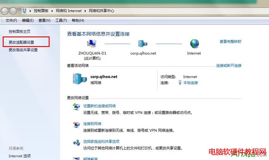 ����P�]360��ȫ�g�[�����½ǏV��,360��ȫ�g�[�����½ǏV��,360��ȫ�g�[��