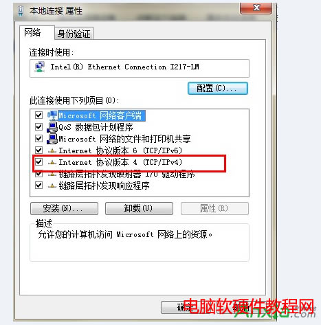 ����P�]360��ȫ�g�[�����½ǏV��,360��ȫ�g�[�����½ǏV��,360��ȫ�g�[��
