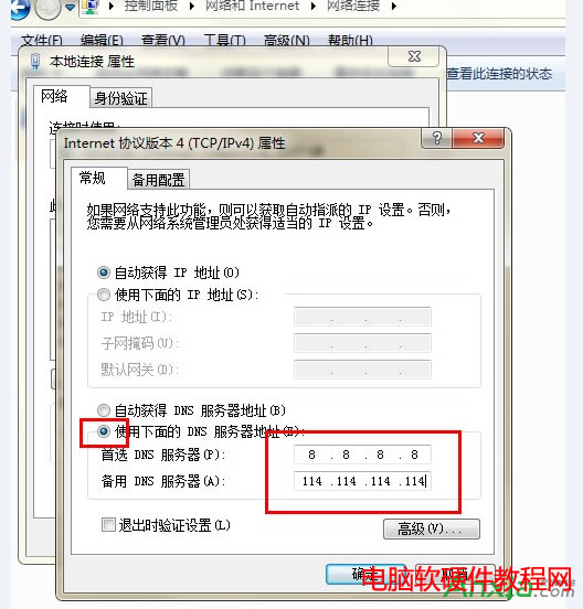 ����P�]360��ȫ�g�[�����½ǏV��,360��ȫ�g�[�����½ǏV��,360��ȫ�g�[��