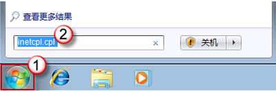 IE9,IE9�ղ؊A,IE9�o�����ӾW퓵��ղ؊A,IE9�o�����ӾW퓵��ղ؊A��ô�k