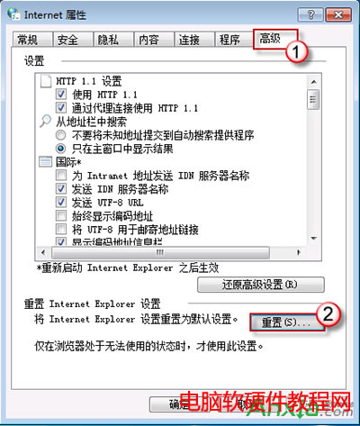IE9,IE9�ղ؊A,IE9�o�����ӾW퓵��ղ؊A,IE9�o�����ӾW퓵��ղ؊A��ô�k