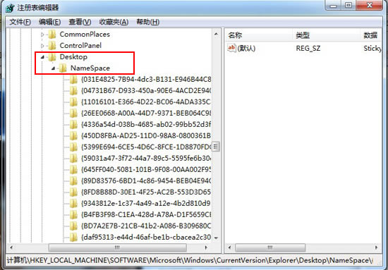 ����ie��ݷ�ʽ�o���h����ô�k