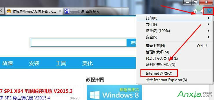 ���Þg�[����������\�����ܵĲ���