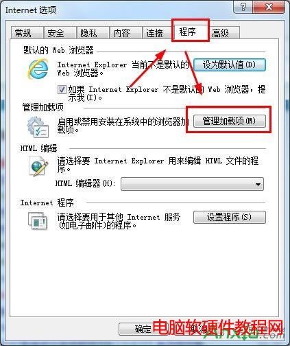 ���Þg�[����������\�����ܵĲ���