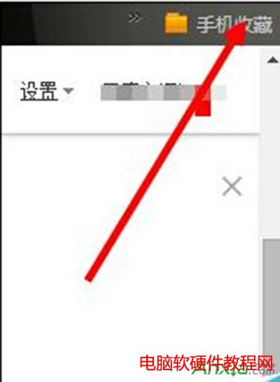 �C���g�[��,�֙C�C���g�[��,�֙C�C���g�[���ղ؊A,�֙C�C���g�[���ղ؊A��ô�O��,�֙C�C���g�[���ղ؊A�O�ý̳�