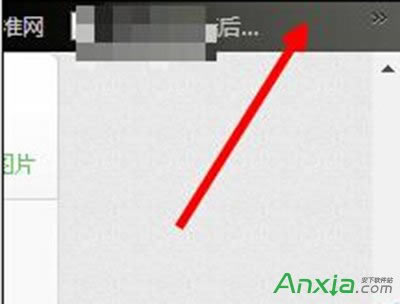 �C���g�[��,�֙C�C���g�[��,�֙C�C���g�[���ղ؊A,�֙C�C���g�[���ղ؊A��ô�O��,�֙C�C���g�[���ղ؊A�O�ý̳�