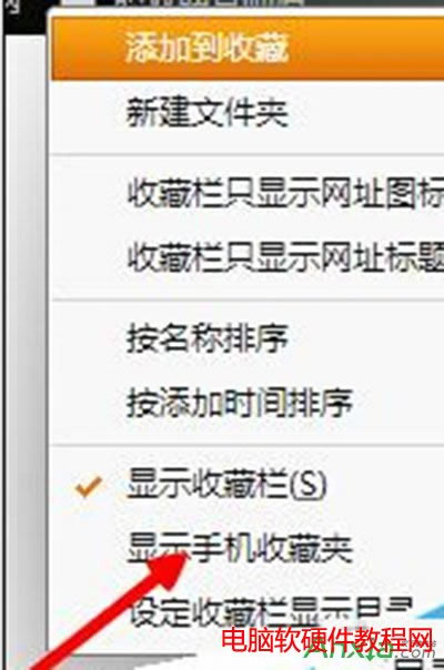 �C���g�[��,�֙C�C���g�[��,�֙C�C���g�[���ղ؊A,�֙C�C���g�[���ղ؊A��ô�O��,�֙C�C���g�[���ղ؊A�O�ý̳�