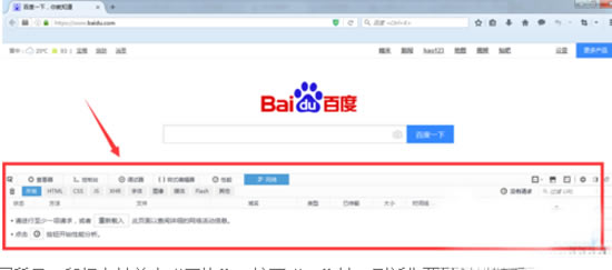 ����g�[��ץ���̳�