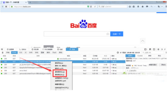 ����g�[��ץ���̳�