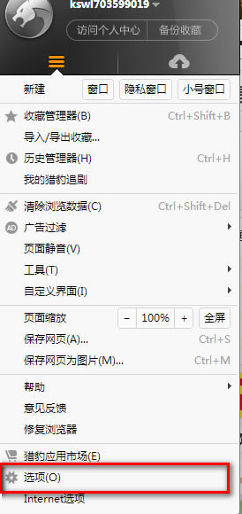 �C���g�[����ô������������,�C���g�[��������������,�C���g�[��