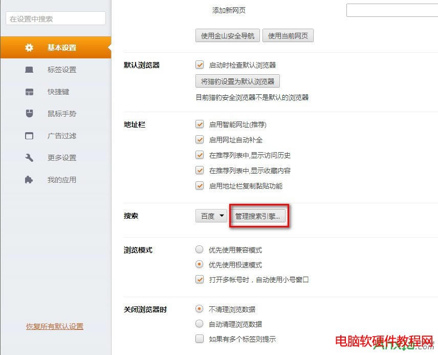 �C���g�[����ô������������,�C���g�[��������������,�C���g�[��