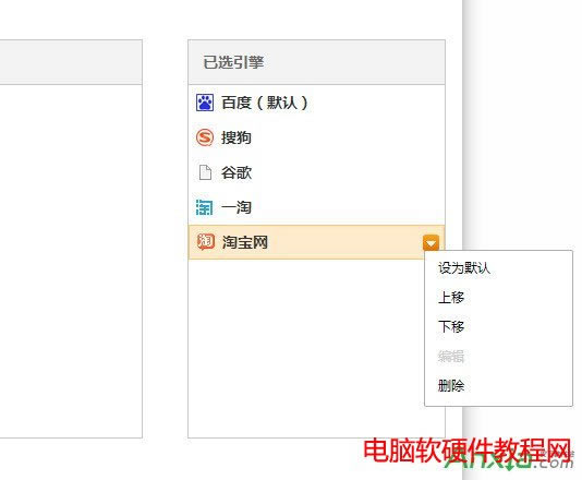�C���g�[����ô������������,�C���g�[��������������,�C���g�[��