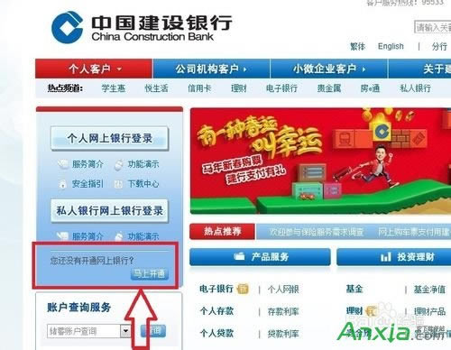 �W�y��ô�_ͨ��ʹ��,�_ͨ�W�y�Ĳ��E,�_ͨ�W�y,�W�y