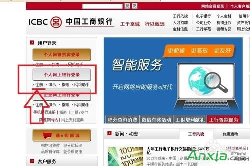 �W�y��ô�_ͨ��ʹ��,�_ͨ�W�y�Ĳ��E,�_ͨ�W�y,�W�y