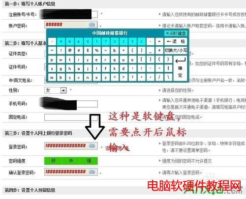 �W�y��ô�_ͨ��ʹ��,�_ͨ�W�y�Ĳ��E,�_ͨ�W�y,�W�y