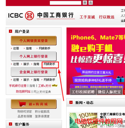 �W�y��ô�_ͨ��ʹ��,�_ͨ�W�y�Ĳ��E,�_ͨ�W�y,�W�y