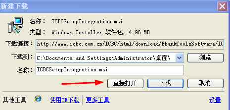 �W�y��ô�_ͨ��ʹ��,�_ͨ�W�y�Ĳ��E,�_ͨ�W�y,�W�y
