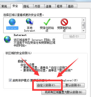 ie�g�[�������ς��DƬ