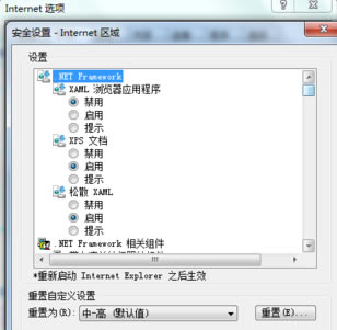 ie�g�[�������ς��DƬ