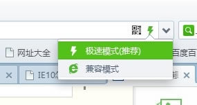 IE10��ô�O��IE8����ģʽ