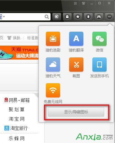 �C���g�[���C�����g������,�C���g�[��,�C���g�[���C�����g