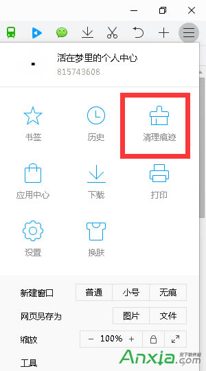 �W(w��ng)���ʾyour request has bad syntax�e�`�Ľ�Q������վ