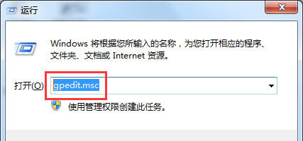 Win7ϵ�yInternet�x헟o�����_�����ޏ�