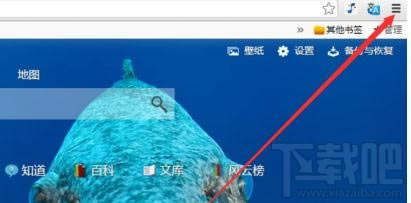 �ȸ�g�[����ô�O��Ĭ�J�������棿�ȸ�g�[���O��Ĭ�J��������̳̱�վ