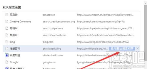 �ȸ�g�[����ô�O��Ĭ�J�������棿�ȸ�g�[���O��Ĭ�J��������̳̱�վ