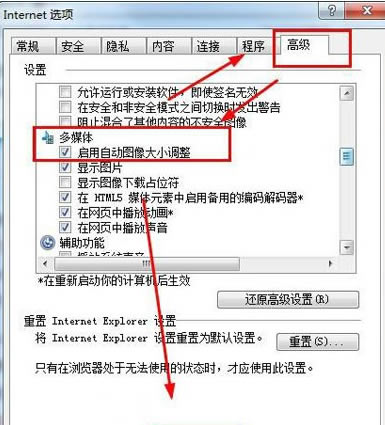 ie�g�[���D���С�Ԅ��{(di��o)����С