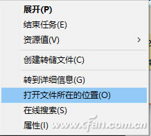 QQ�DƬ20170106164824