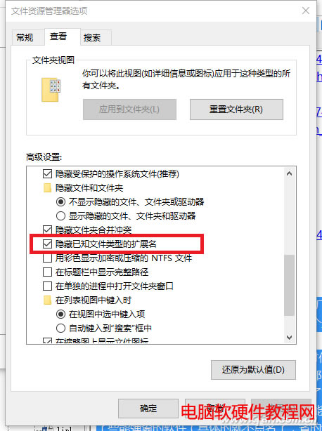 QQ�DƬ20170106164929