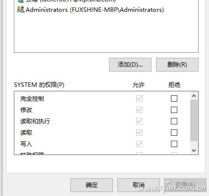 QQ�DƬ20170106165051