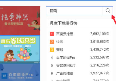 �g�[�����b���g������E